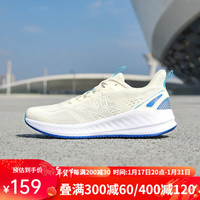 361° Q弹超系列 飞翼 2.0 Pro 男子跑鞋 672132239