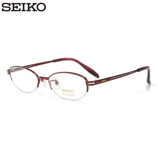 精工(SEIKO)眼镜框女款小框可配近视度数眼镜架H02071  067 U6防蓝光1.60 067酒红色