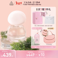 3CE 此间清晨香水 COLLIDE#001 50ml 赠冰箱爱心收纳箱、定制袋、斜挎包