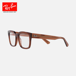 雷朋（RayBan）2023光学镜架长方形近视镜框0RX7217F 8261透明棕镜框 54