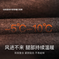ubras加绒保暖防风抗菌高弹高腰运动打底外穿收腹瑜伽裤鲨鱼裤女