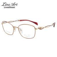 夏蒙(Charmant)眼镜框女款全框线钛远近视眼镜架XL2926 WI 52mm WI红色