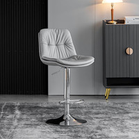 凯伦诗(CLORIS)吧台椅家用升降简约轻奢高脚凳家用吧凳可升降酒吧椅前台椅子 灰白调-高款电镀脚62-82cm
