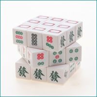 CLAUSIUS趣味麻将魔方 桌游 夜光 白色 桌面游戏 创意玩具 三阶麻将魔方 5.5cm(白色)
