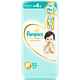 Pampers 帮宝适 进口帮宝适纸尿裤柔软透气尿不湿M码52片 效期至24年7月