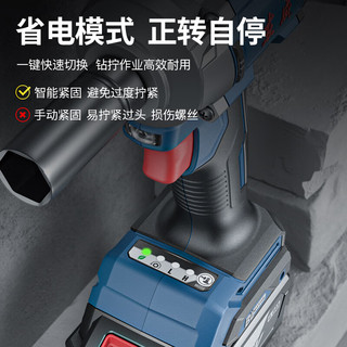 东成 WPB358(EM) 20V无刷锂电冲击扳手
