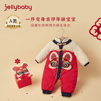 婴儿夹棉连体衣幼童新年服加厚宝宝新生儿拜年哈衣冬装婴幼儿衣服