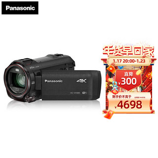 Panasonic 松下 VX980家用/直播4K高清数码摄像机 （Panasonic) DV/摄影机/录像机 20倍光学变焦、无线多摄像头