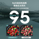 雷士 Lighting照明 雷士 NVC   Lightingled吸顶灯改造灯板灯管灯条替换灯盘光源24瓦白光Ra95显色
