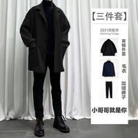 威登羊港风三件套秋冬季中长款夹克外套加绒休闲套装男潮流衣服裤子男装 黑外套+黑毛衣+黑绒西裤【三件套 XL