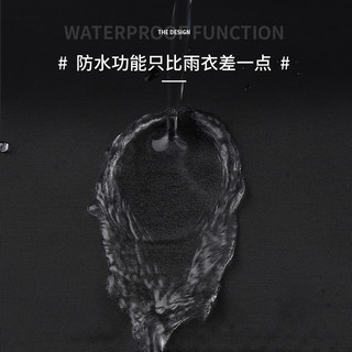 墨一 潮流双肩包男士休闲防水旅行包电脑包背包高中初中大书包男包