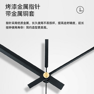 天王星（Telesonic）挂钟客厅钟表2023新款现代简约卧室时钟表挂墙免打孔石英钟挂表 契约白直径30.5CM（12英寸）