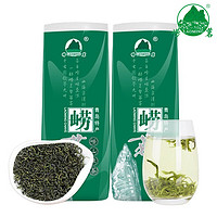 laoming 崂茗 崂山绿茶 500g