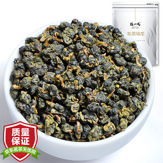 陈一凡 冻顶乌龙茶 茶叶新茶浓香型 台湾高山茶台式乌龙可冷泡袋装500g