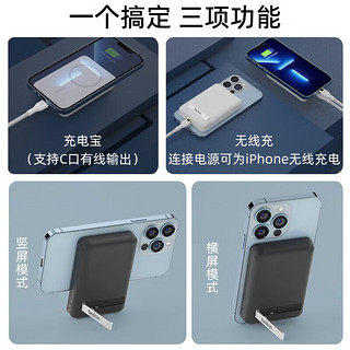 贝尔金（BELKIN） 兼容MagSafe磁吸无线充电宝2023VGP金适用于iPhone15 黑色