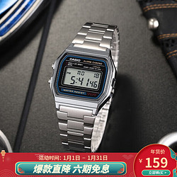 CASIO 卡西欧 男表复古小金表方块运动手表电子表女表表A158WA-1D