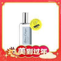 欧珑 无极乌龙中性香水 EDC 30ml