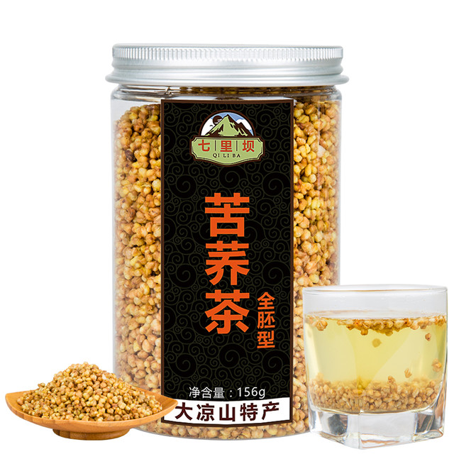移动端、京东百亿补贴：qiongchi 邛池 苦荞茶 全胚芽荞麦茶 156g罐装  七里坝黑苦荞 可干吃 爆米花香味