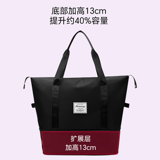 班哲尼 旅行包大容量折叠可套拉杆行李箱