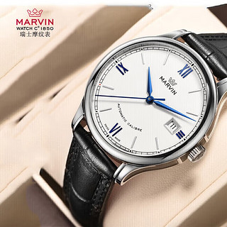摩纹（Marvin）瑞士手表男士全自动机械表机芯大三针腕表