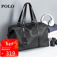 POLO 旅行包男士商务出差手提包旅行袋行李包袋运动包大容量收纳 商务款