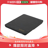 IRISOHYAMA 爱丽思IRIS OHYAMAIH电磁炉台式1400W薄型定时器功能