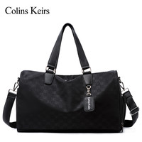 Colins Keirs旅行包男手提包干湿分离运动包短途轻便行李袋女