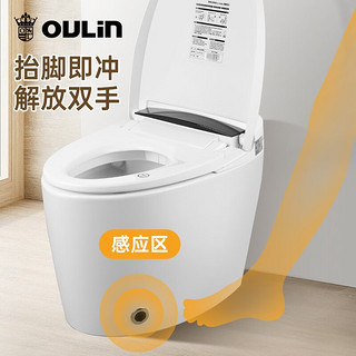 OULIN 欧琳 智能坐便器