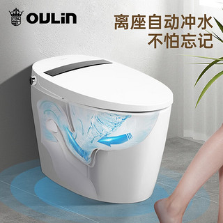 OULIN 欧琳 智能坐便器