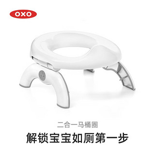 OXO 智能坐便器