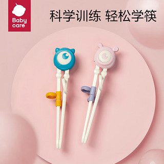 babycare儿童学习筷子家用小孩训练筷2-宝宝学吃饭环保辅食餐具 大眼怪-塔斯曼蓝