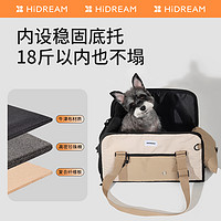 HiDREAM猫包外出便携单肩斜挎透气小体狗包轻便帆布猫咪袋宠物包