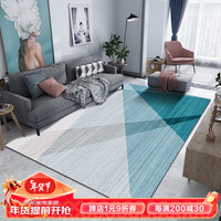 布迪思 BUDISI地毯客厅卧室ins北欧简约茶几垫轻奢高级感大面积满铺可床边 北欧简约几何-12 80*160cm 床边毯