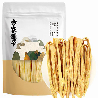 方家铺子 六星腐竹600g 豆制品 腐皮豆皮 豆味浓干度足 火锅食材 始于1906