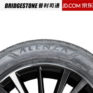 普利司通（Bridgestone）普利司通轮胎(Bridgestone) ALENZA 001 遨然者A001 235/55R18 100V 原配昂科威逍客 汽车轮胎