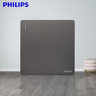 PHILIPS 飞利浦 开关插座面板86型昕绎一位双控大跷板开关深灰色 一开双控