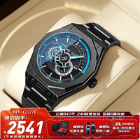 BONEST GATTI 布加迪 手表德国全自动机械表镂空男士腕表钢带款 BG8601-S6暗夜黑