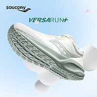 saucony 索康尼 PUFF泡芙减震回弹跑鞋舒适通勤跑步鞋男女运动鞋子
