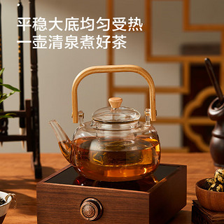 京东京造 竹木提梁玻璃茶壶泡茶壶适用于电陶炉煮茶器烧水壶茶具1000ml