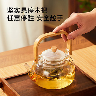 京东京造 竹木提梁玻璃茶壶泡茶壶适用于电陶炉煮茶器烧水壶茶具1000ml