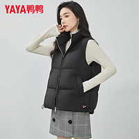 YAYA 鸭鸭羽绒服 鸭鸭90鸭绒羽绒马甲女2023新款冬季外套小个子时尚百搭马夹