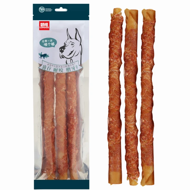 大型犬磨牙棒耐咬一米棒金毛幼犬狗骨头洁齿用品领格宠物狗狗零食