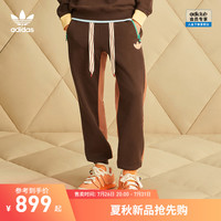 adidas阿迪达斯三叶草兔年款MTSS联名男女款春季束脚运动裤