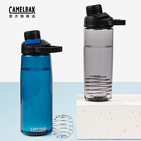 CAMELBAK 驼峰 美国驼峰摇摇杯 运动水杯健身水壶 蛋白摇粉杯便携搅拌杯子奶昔杯（）