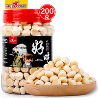HELLOJOY 狗狗饼干 宠物幼犬训导零食 600G