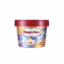 Häagen·Dazs 哈根达斯 多口味冰淇淋（-介意勿拍）