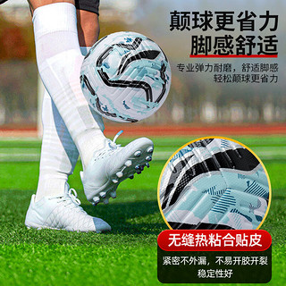 李宁（LI-NING）足球5号成人儿童中考标准世界杯专业比赛训练青少年小五号球