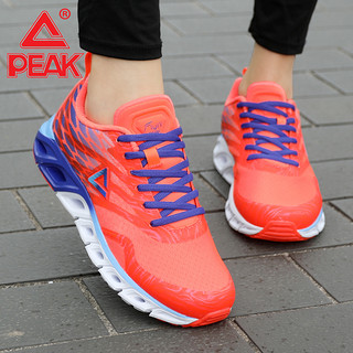 PEAK 匹克 悦跑系列 五代 跑鞋 E72018H 跑鞋