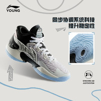 LI-NING 李宁 驭帅18䨻篮球鞋2024男童鞋中大大童专业实战青少年运动鞋