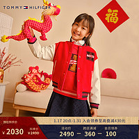 TOMMY HILFIGER【龙年系列】 24早春童装男女绒面拼接棒球棉服外套2412098 红白拼色104 110cm 5/110cm